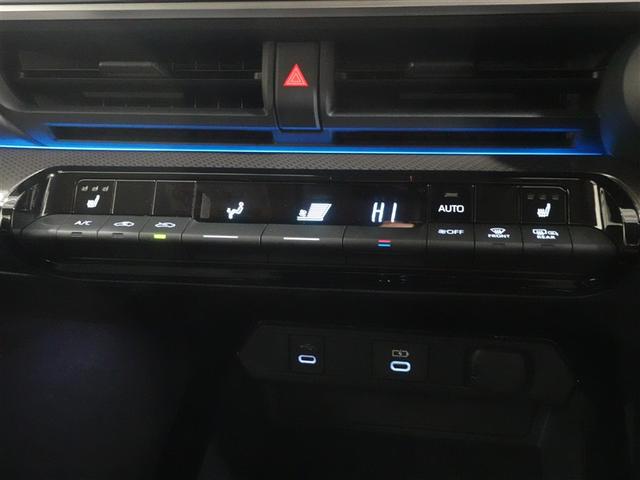 プリウス Ｇ　フルセグ　ミュージックプレイヤー接続可　バックカメラ　衝突被害軽減システム　ＥＴＣ　ドラレコ　ＬＥＤヘッドランプ　ワンオーナー　記録簿（13枚目）