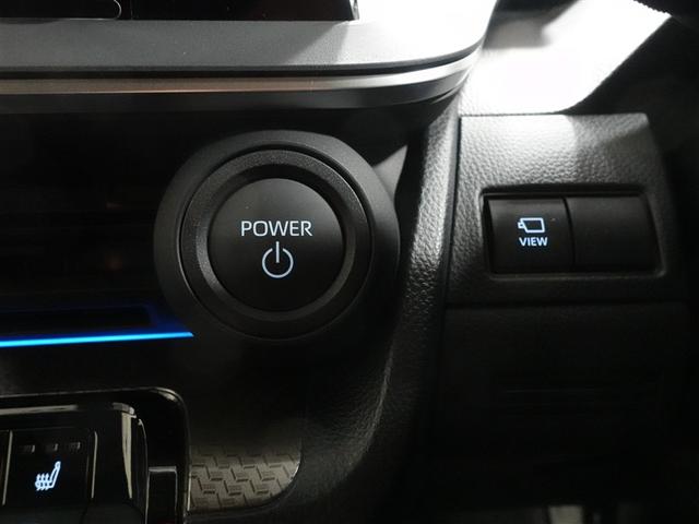 プリウス Ｇ　フルセグ　ミュージックプレイヤー接続可　バックカメラ　衝突被害軽減システム　ＥＴＣ　ドラレコ　ＬＥＤヘッドランプ　ワンオーナー　記録簿（17枚目）