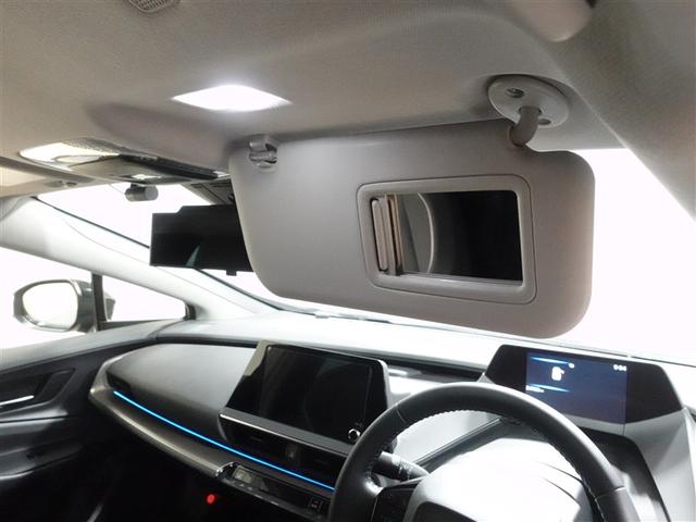 プリウス Ｇ　フルセグ　ミュージックプレイヤー接続可　バックカメラ　衝突被害軽減システム　ＥＴＣ　ドラレコ　ＬＥＤヘッドランプ　ワンオーナー　記録簿（25枚目）