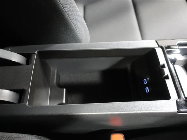 プリウス Ｇ　フルセグ　ミュージックプレイヤー接続可　バックカメラ　衝突被害軽減システム　ＥＴＣ　ドラレコ　ＬＥＤヘッドランプ　ワンオーナー　記録簿（29枚目）