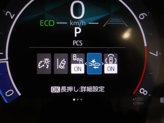 シエンタ Ｚ　フルセグ　メモリーナビ　ＤＶＤ再生　ミュージックプレイヤー接続可　バックカメラ　衝突被害軽減システム　ＥＴＣ　ドラレコ　両側電動スライド　ＬＥＤヘッドランプ　ウオークスルー　ワンオーナー　記録簿（15枚目）