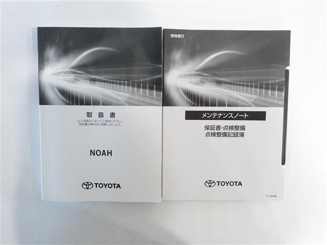 ノア Ｇ　４ＷＤ　フルセグ　メモリーナビ　ＤＶＤ再生　ミュージックプレイヤー接続可　バックカメラ　衝突被害軽減システム　ＥＴＣ　両側電動スライド　ＬＥＤヘッドランプ　ウオークスルー　乗車定員７人　３列シート（19枚目）