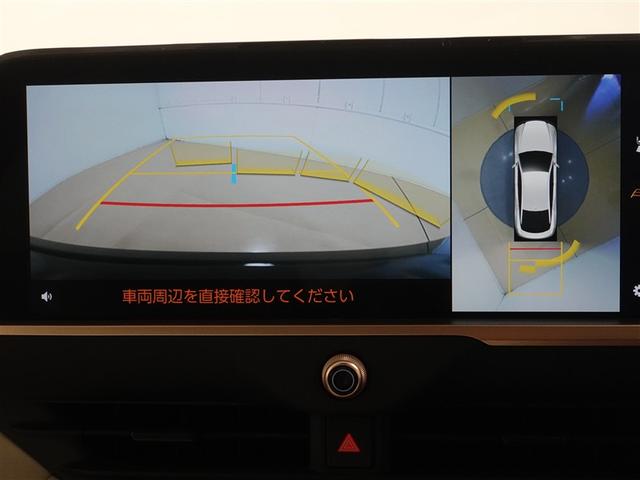 クラウンクロスオーバー Ｇアドバンスド・レザーパッケージ　革シート　４ＷＤ　フルセグ　ミュージックプレイヤー接続可　バックカメラ　衝突被害軽減システム　ＥＴＣ　ドラレコ　ＬＥＤヘッドランプ　ワンオーナー　記録簿（12枚目）