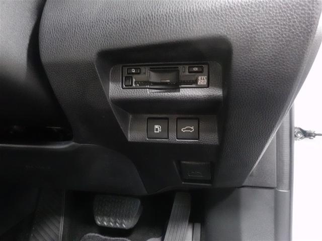 クラウンクロスオーバー Ｇアドバンスド・レザーパッケージ　革シート　４ＷＤ　フルセグ　ミュージックプレイヤー接続可　バックカメラ　衝突被害軽減システム　ＥＴＣ　ドラレコ　ＬＥＤヘッドランプ　ワンオーナー　記録簿（15枚目）