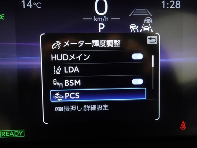 クラウンクロスオーバー Ｇアドバンスド・レザーパッケージ　革シート　４ＷＤ　フルセグ　ミュージックプレイヤー接続可　バックカメラ　衝突被害軽減システム　ＥＴＣ　ドラレコ　ＬＥＤヘッドランプ　ワンオーナー　記録簿（16枚目）