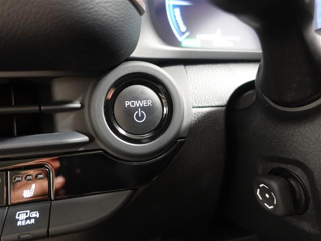 クラウンクロスオーバー Ｇアドバンスド・レザーパッケージ　革シート　４ＷＤ　フルセグ　ミュージックプレイヤー接続可　バックカメラ　衝突被害軽減システム　ＥＴＣ　ドラレコ　ＬＥＤヘッドランプ　ワンオーナー　記録簿（17枚目）