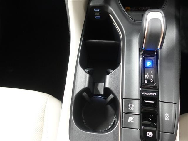 クラウンクロスオーバー Ｇアドバンスド・レザーパッケージ　革シート　４ＷＤ　フルセグ　ミュージックプレイヤー接続可　バックカメラ　衝突被害軽減システム　ＥＴＣ　ドラレコ　ＬＥＤヘッドランプ　ワンオーナー　記録簿（26枚目）