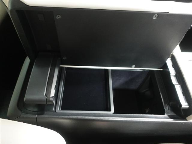 クラウンクロスオーバー Ｇアドバンスド・レザーパッケージ　革シート　４ＷＤ　フルセグ　ミュージックプレイヤー接続可　バックカメラ　衝突被害軽減システム　ＥＴＣ　ドラレコ　ＬＥＤヘッドランプ　ワンオーナー　記録簿（27枚目）