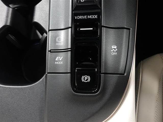 クラウンクロスオーバー Ｇアドバンスド・レザーパッケージ　革シート　４ＷＤ　フルセグ　ミュージックプレイヤー接続可　バックカメラ　衝突被害軽減システム　ＥＴＣ　ドラレコ　ＬＥＤヘッドランプ　ワンオーナー　記録簿（28枚目）