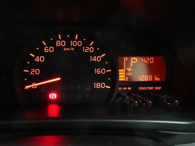 パッソ Ｘ　ＬパッケージＳ　衝突被害軽減システム　ＥＴＣ　記録簿　アイドリングストップ（11枚目）