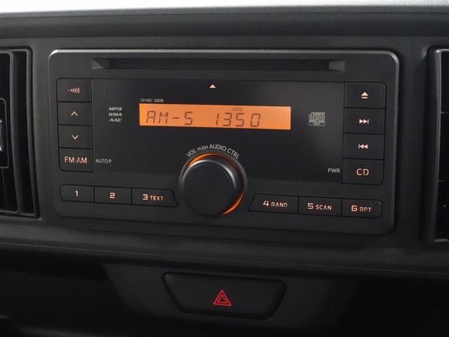 パッソ Ｘ　ＬパッケージＳ　衝突被害軽減システム　ＥＴＣ　記録簿　アイドリングストップ（12枚目）