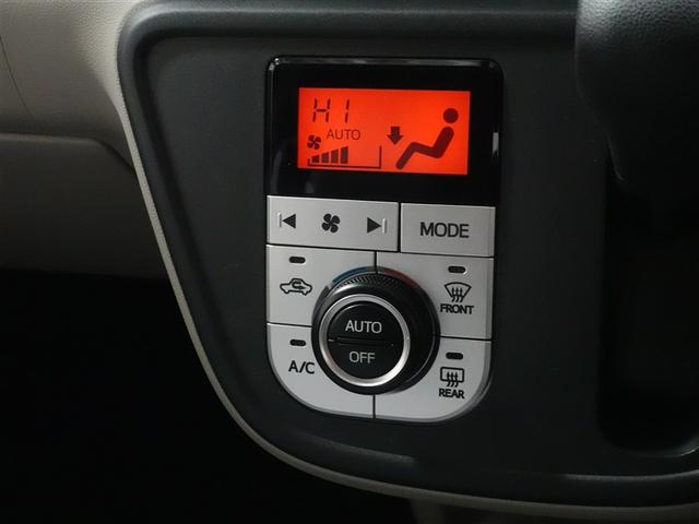 パッソ Ｘ　ＬパッケージＳ　衝突被害軽減システム　ＥＴＣ　記録簿　アイドリングストップ（13枚目）