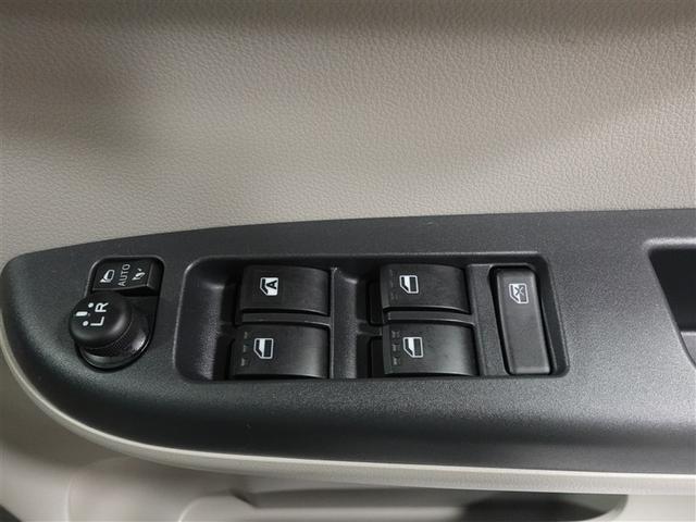 パッソ Ｘ　ＬパッケージＳ　衝突被害軽減システム　ＥＴＣ　記録簿　アイドリングストップ（14枚目）