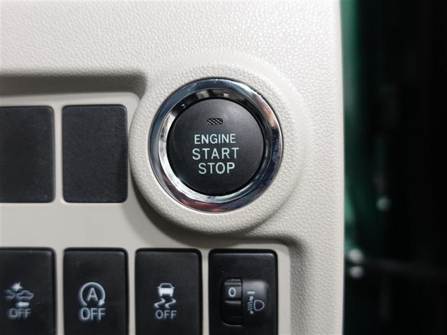 パッソ Ｘ　ＬパッケージＳ　衝突被害軽減システム　ＥＴＣ　記録簿　アイドリングストップ（17枚目）