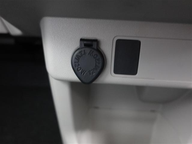 パッソ Ｘ　ＬパッケージＳ　衝突被害軽減システム　ＥＴＣ　記録簿　アイドリングストップ（27枚目）