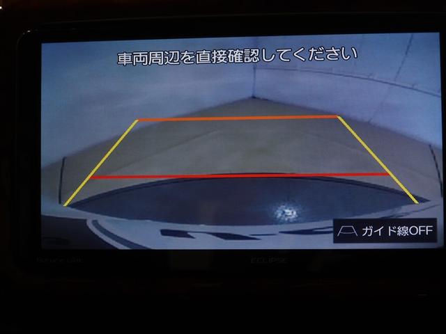 ウェイク Ｌ　ＳＡＩＩＩ　フルセグ　メモリーナビ　ＤＶＤ再生　ミュージックプレイヤー接続可　バックカメラ　衝突被害軽減システム　ＥＴＣ　両側電動スライド　ＬＥＤヘッドランプ　記録簿　アイドリングストップ（12枚目）