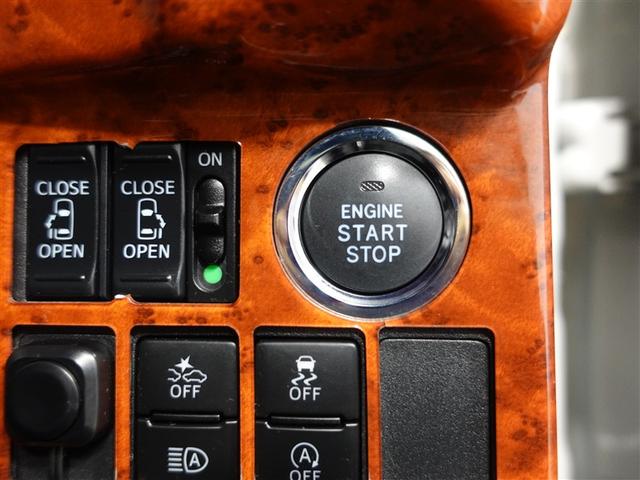 ウェイク Ｌ　ＳＡＩＩＩ　フルセグ　メモリーナビ　ＤＶＤ再生　ミュージックプレイヤー接続可　バックカメラ　衝突被害軽減システム　ＥＴＣ　両側電動スライド　ＬＥＤヘッドランプ　記録簿　アイドリングストップ（17枚目）