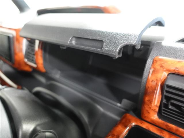 ウェイク Ｌ　ＳＡＩＩＩ　フルセグ　メモリーナビ　ＤＶＤ再生　ミュージックプレイヤー接続可　バックカメラ　衝突被害軽減システム　ＥＴＣ　両側電動スライド　ＬＥＤヘッドランプ　記録簿　アイドリングストップ（29枚目）