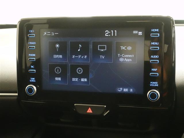 ヤリスクロス ハイブリッドZ フルセグ メモリーナビ ミュージックプレイヤー接続可 バックカメラ 衝突被害軽減システム ETC ドラレコ LEDヘッドランプ ワンオーナー 記録簿(11枚目)