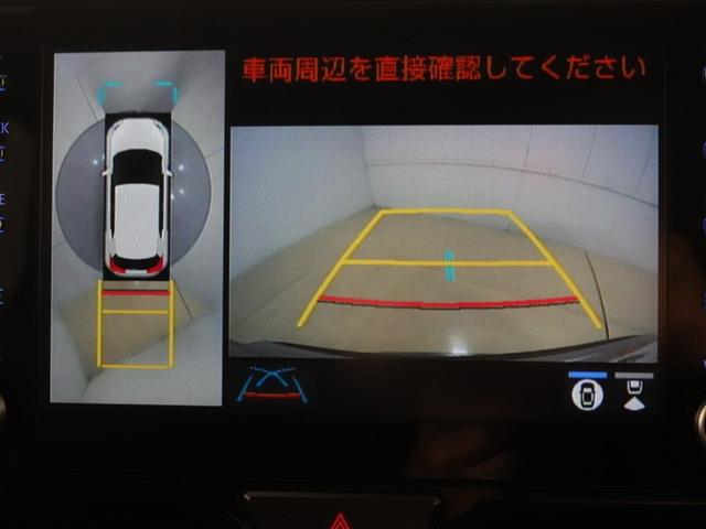 ヤリスクロス ハイブリッドZ フルセグ メモリーナビ ミュージックプレイヤー接続可 バックカメラ 衝突被害軽減システム ETC ドラレコ LEDヘッドランプ ワンオーナー 記録簿(12枚目)