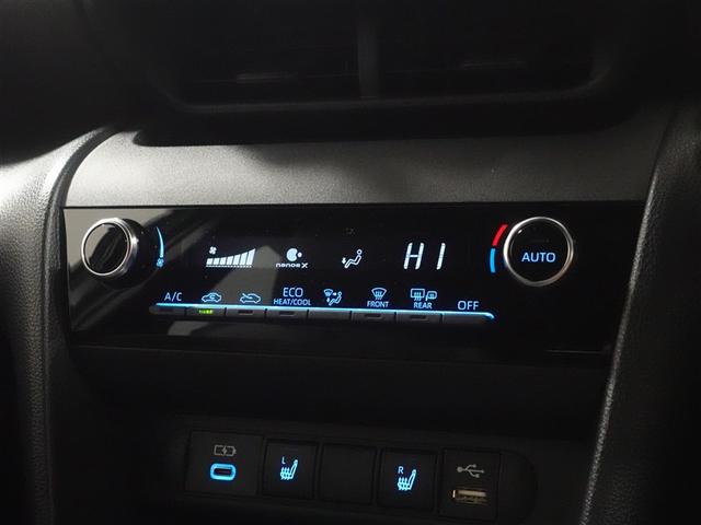 ヤリスクロス ハイブリッドZ フルセグ メモリーナビ ミュージックプレイヤー接続可 バックカメラ 衝突被害軽減システム ETC ドラレコ LEDヘッドランプ ワンオーナー 記録簿(13枚目)