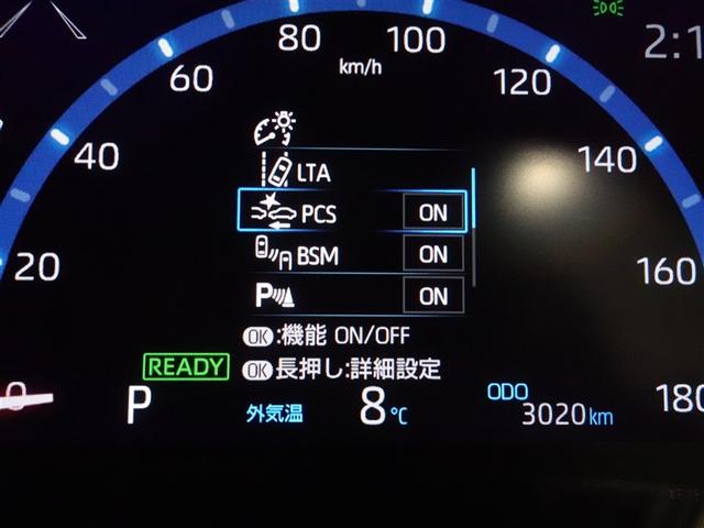 ヤリスクロス ハイブリッドZ フルセグ メモリーナビ ミュージックプレイヤー接続可 バックカメラ 衝突被害軽減システム ETC ドラレコ LEDヘッドランプ ワンオーナー 記録簿(16枚目)