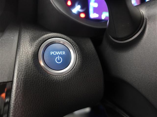 ヤリスクロス ハイブリッドZ フルセグ メモリーナビ ミュージックプレイヤー接続可 バックカメラ 衝突被害軽減システム ETC ドラレコ LEDヘッドランプ ワンオーナー 記録簿(17枚目)