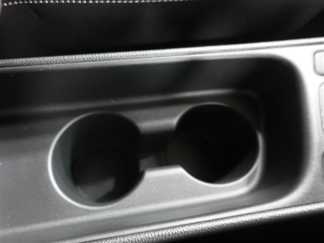 ヤリスクロス ハイブリッドZ フルセグ メモリーナビ ミュージックプレイヤー接続可 バックカメラ 衝突被害軽減システム ETC ドラレコ LEDヘッドランプ ワンオーナー 記録簿(28枚目)