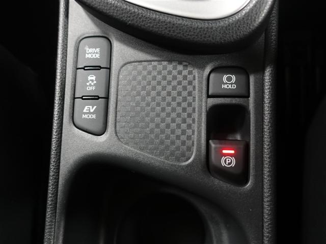 ヤリスクロス ハイブリッドZ フルセグ メモリーナビ ミュージックプレイヤー接続可 バックカメラ 衝突被害軽減システム ETC ドラレコ LEDヘッドランプ ワンオーナー 記録簿(29枚目)