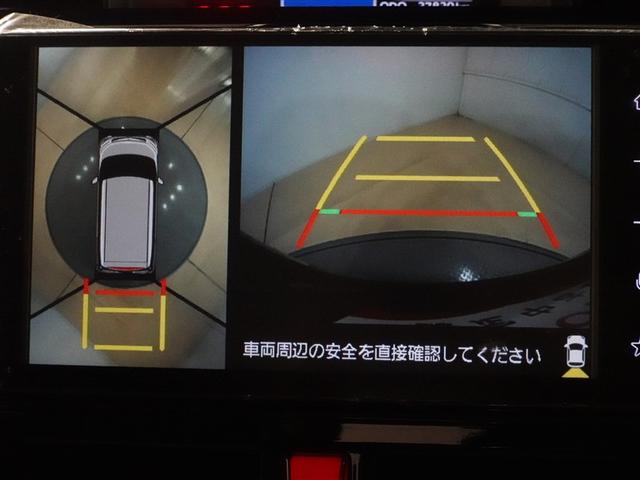 ルーミー カスタムG-T フルセグ ミュージックプレイヤー接続可 バックカメラ 衝突被害軽減システム ETC 両側電動スライド LEDヘッドランプ ウオークスルー ワンオーナー 記録簿 アイドリングストップ(14枚目)