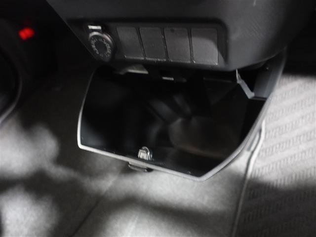 ルーミー カスタムG-T フルセグ ミュージックプレイヤー接続可 バックカメラ 衝突被害軽減システム ETC 両側電動スライド LEDヘッドランプ ウオークスルー ワンオーナー 記録簿 アイドリングストップ(29枚目)