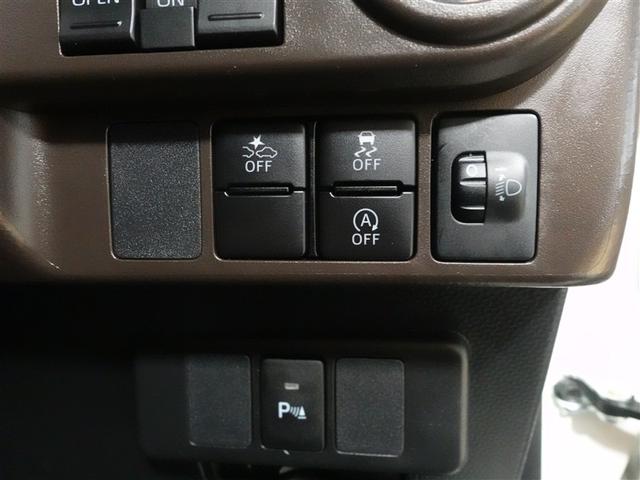 ルーミー G メモリーナビ DVD再生 ミュージックプレイヤー接続可 バックカメラ 衝突被害軽減システム ETC 両側電動スライド LEDヘッドランプ 記録簿 アイドリングストップ(15枚目)