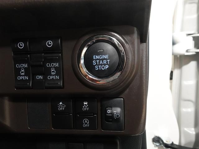 ルーミー G メモリーナビ DVD再生 ミュージックプレイヤー接続可 バックカメラ 衝突被害軽減システム ETC 両側電動スライド LEDヘッドランプ 記録簿 アイドリングストップ(17枚目)