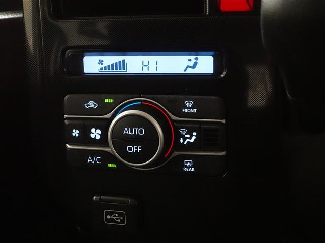 ルーミー G メモリーナビ DVD再生 ミュージックプレイヤー接続可 バックカメラ 衝突被害軽減システム ETC 両側電動スライド LEDヘッドランプ 記録簿 アイドリングストップ(24枚目)