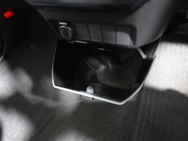 ルーミー G メモリーナビ DVD再生 ミュージックプレイヤー接続可 バックカメラ 衝突被害軽減システム ETC 両側電動スライド LEDヘッドランプ 記録簿 アイドリングストップ(30枚目)