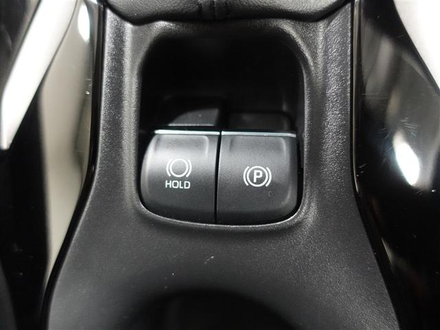 カローラ G フルセグ ミュージックプレイヤー接続可 バックカメラ 衝突被害軽減システム ETC ドラレコ LEDヘッドランプ 記録簿(29枚目)