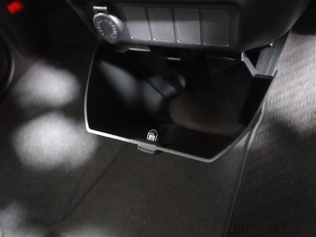 ルーミー カスタムＧ－Ｔ　フルセグ　メモリーナビ　ＤＶＤ再生　ミュージックプレイヤー接続可　バックカメラ　衝突被害軽減システム　ＥＴＣ　両側電動スライド　ＬＥＤヘッドランプ　ウオークスルー　記録簿　アイドリングストップ（29枚目）