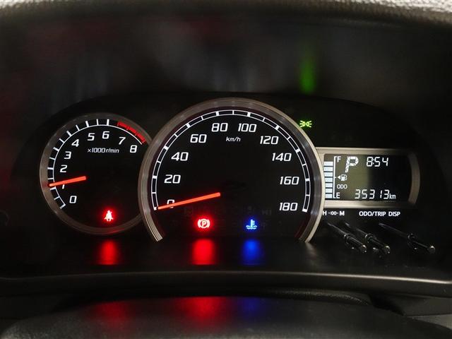 パッソ モーダ　チャーム　フルセグ　メモリーナビ　ＤＶＤ再生　ミュージックプレイヤー接続可　バックカメラ　衝突被害軽減システム　ＬＥＤヘッドランプ　ワンオーナー　記録簿　アイドリングストップ（10枚目）