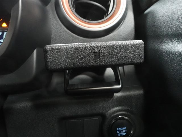 パッソ モーダ　チャーム　フルセグ　メモリーナビ　ＤＶＤ再生　ミュージックプレイヤー接続可　バックカメラ　衝突被害軽減システム　ＬＥＤヘッドランプ　ワンオーナー　記録簿　アイドリングストップ（28枚目）