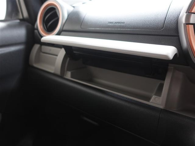 パッソ モーダ　チャーム　フルセグ　メモリーナビ　ＤＶＤ再生　ミュージックプレイヤー接続可　バックカメラ　衝突被害軽減システム　ＬＥＤヘッドランプ　ワンオーナー　記録簿　アイドリングストップ（29枚目）