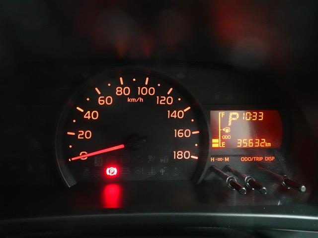 パッソ Ｘ　ＬパッケージＳ　ワンセグ　メモリーナビ　ミュージックプレイヤー接続可　バックカメラ　衝突被害軽減システム　ＥＴＣ　ドラレコ　ワンオーナー　記録簿　アイドリングストップ（11枚目）