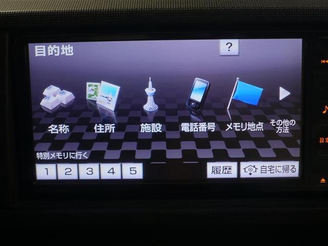 X クツロギ スマートキー ナビ フルセグTV ETC CD ベンチシート(12枚目)