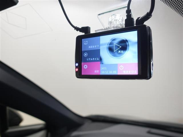 S-T LEDパッケージ 衝突被害軽減システム ドラレコ LEDヘッドランプ ワンオーナー 記録簿(30枚目)