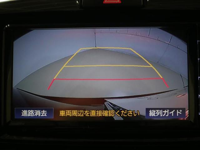ハイブリッドG ダブルバイビー ワンセグ メモリーナビ ミュージックプレイヤー接続可 バックカメラ 衝突被害軽減システム ETC ドラレコ LEDヘッドランプ ワンオーナー 記録簿(10枚目)