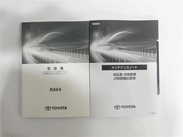 トヨタ ＲＡＶ４