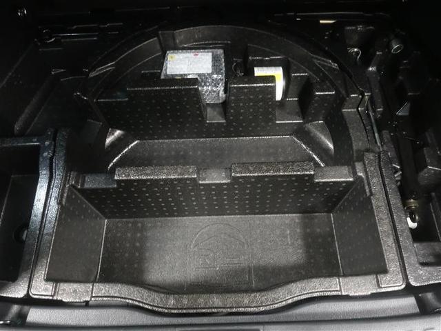 Ｃ－ＨＲ Ｇ　革シート　フルセグ　メモリーナビ　ＤＶＤ再生　ミュージックプレイヤー接続可　バックカメラ　衝突被害軽減システム　ＥＴＣ　ドラレコ　ＬＥＤヘッドランプ　ワンオーナー　記録簿（23枚目）