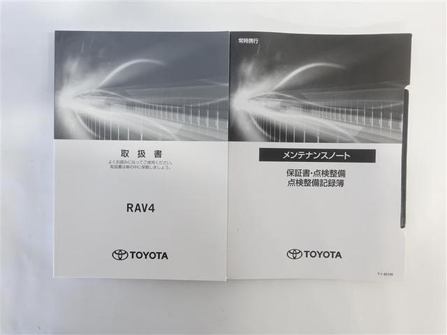 トヨタ ＲＡＶ４