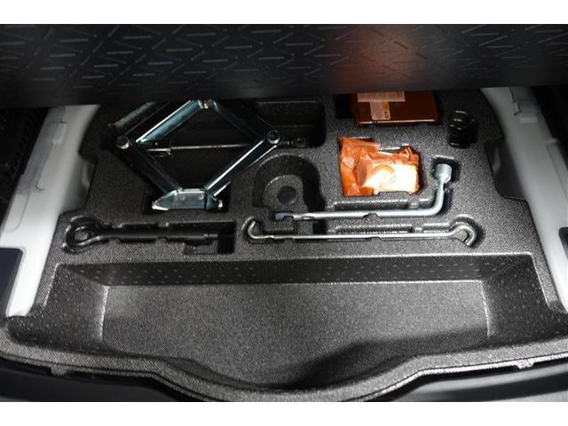 ＲＡＶ４ Ｇ　サンルーフ　４ＷＤ　フルセグ　メモリーナビ　ＤＶＤ再生　ミュージックプレイヤー接続可　バックカメラ　衝突被害軽減システム　ＥＴＣ　ドラレコ　ＬＥＤヘッドランプ　フルエアロ　記録簿（23枚目）