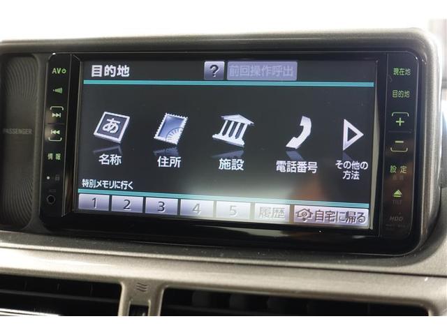 ｉＱ １００Ｇ　ワンセグ　メモリーナビ　ＤＶＤ再生　バックカメラ　ＥＴＣ　ワンオーナー　記録簿（11枚目）