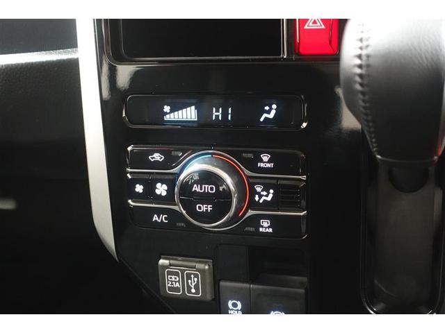 オートエアコンなので自動で風量を調整してくれるので快適です！ 13